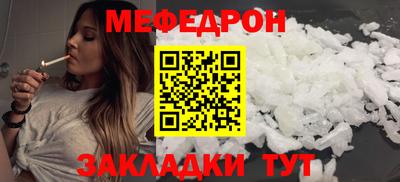 MDMA Свободный