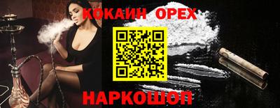 MDMA Свободный