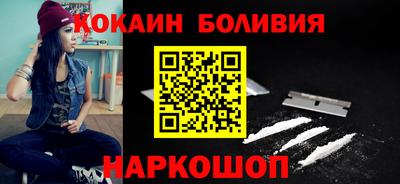 стаф Северобайкальск