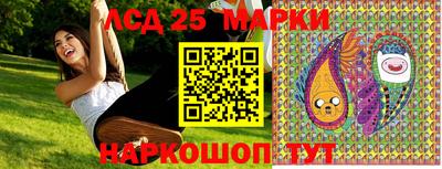 стаф Северобайкальск
