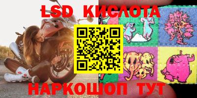 MDMA Свободный
