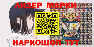 MDMA Свободный