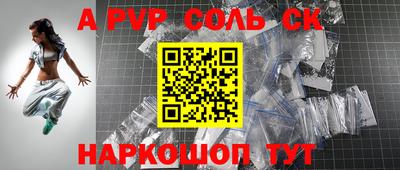 MDMA Свободный