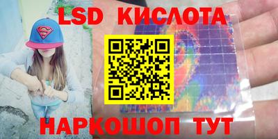 MDMA Свободный