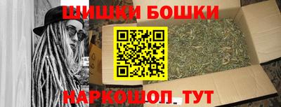стаф Северобайкальск