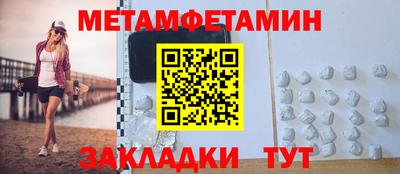 MDMA Свободный
