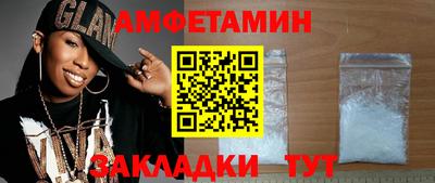 MDMA Свободный